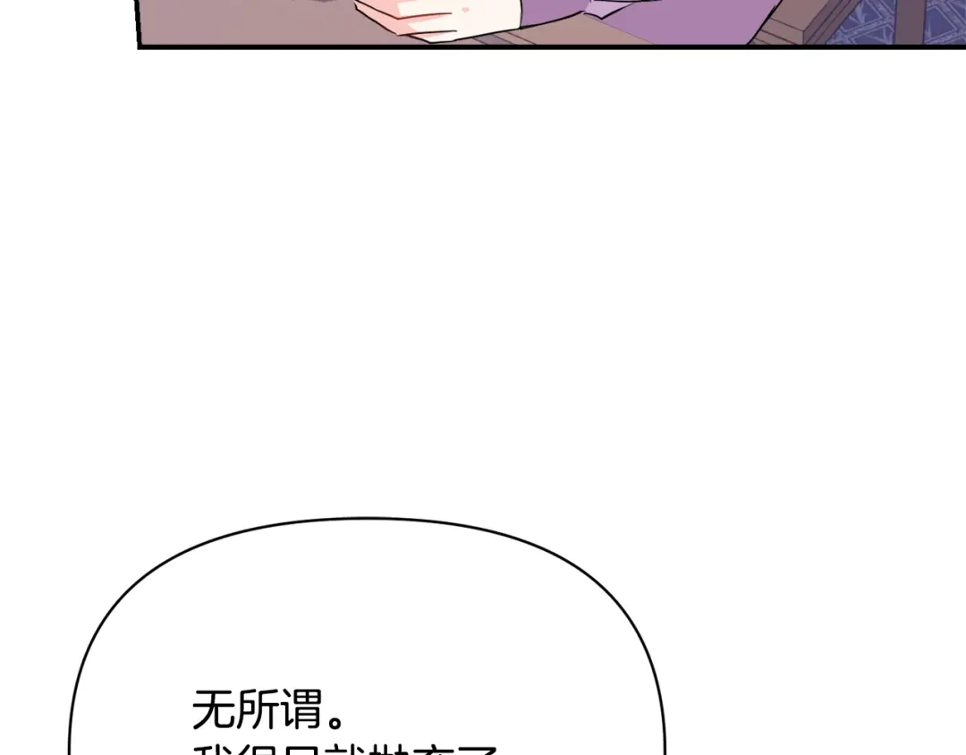 第220页