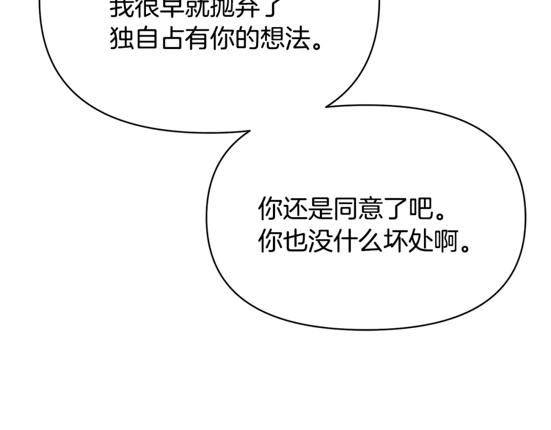 第221页