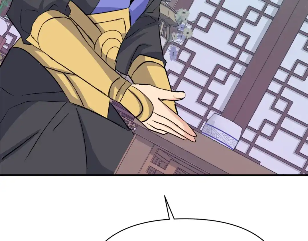 第226页