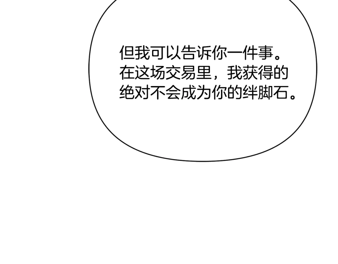 第227页