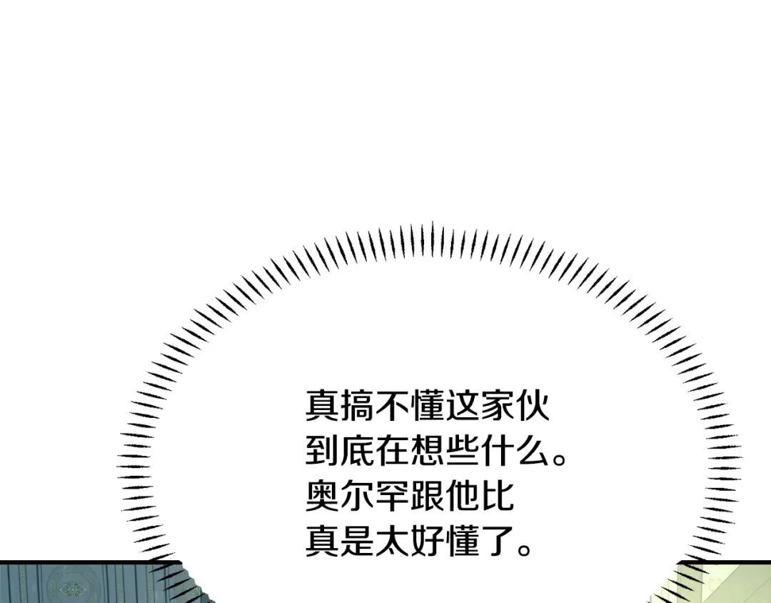 第229页