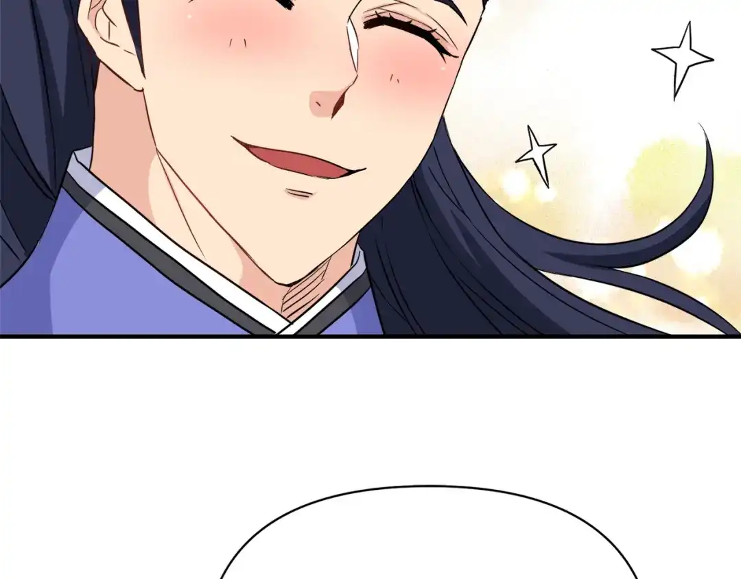 第233页