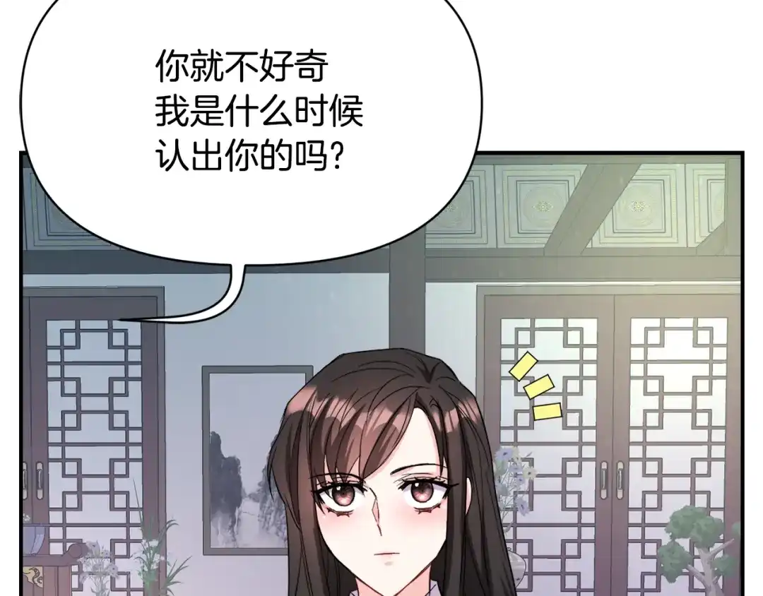 第236页