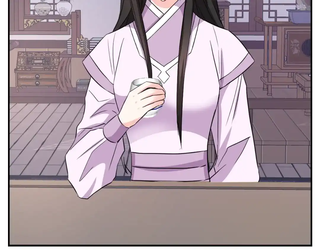第237页