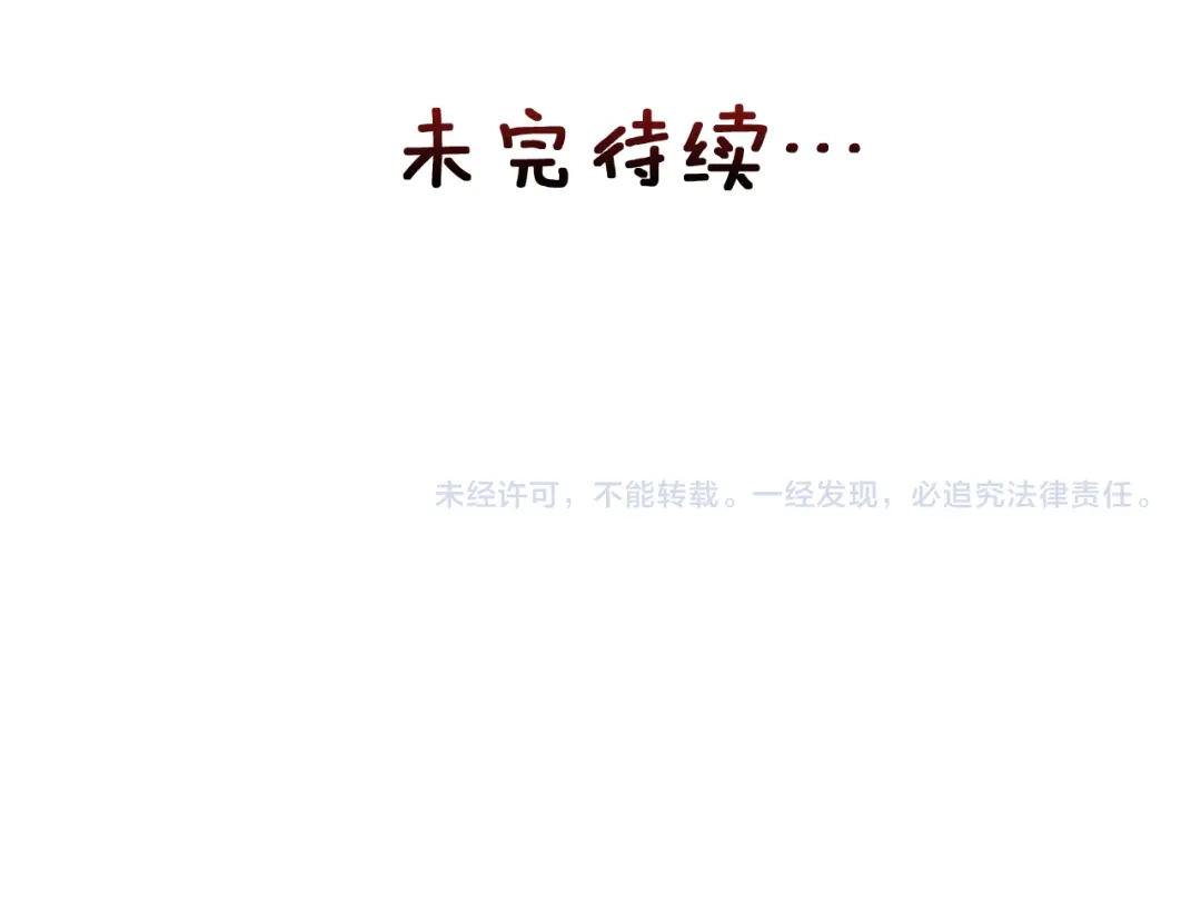 第239页