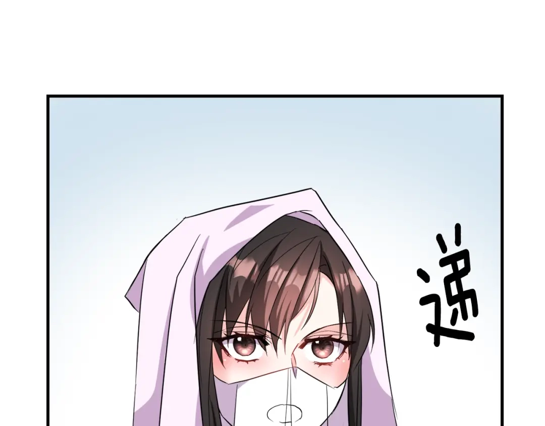 第188页