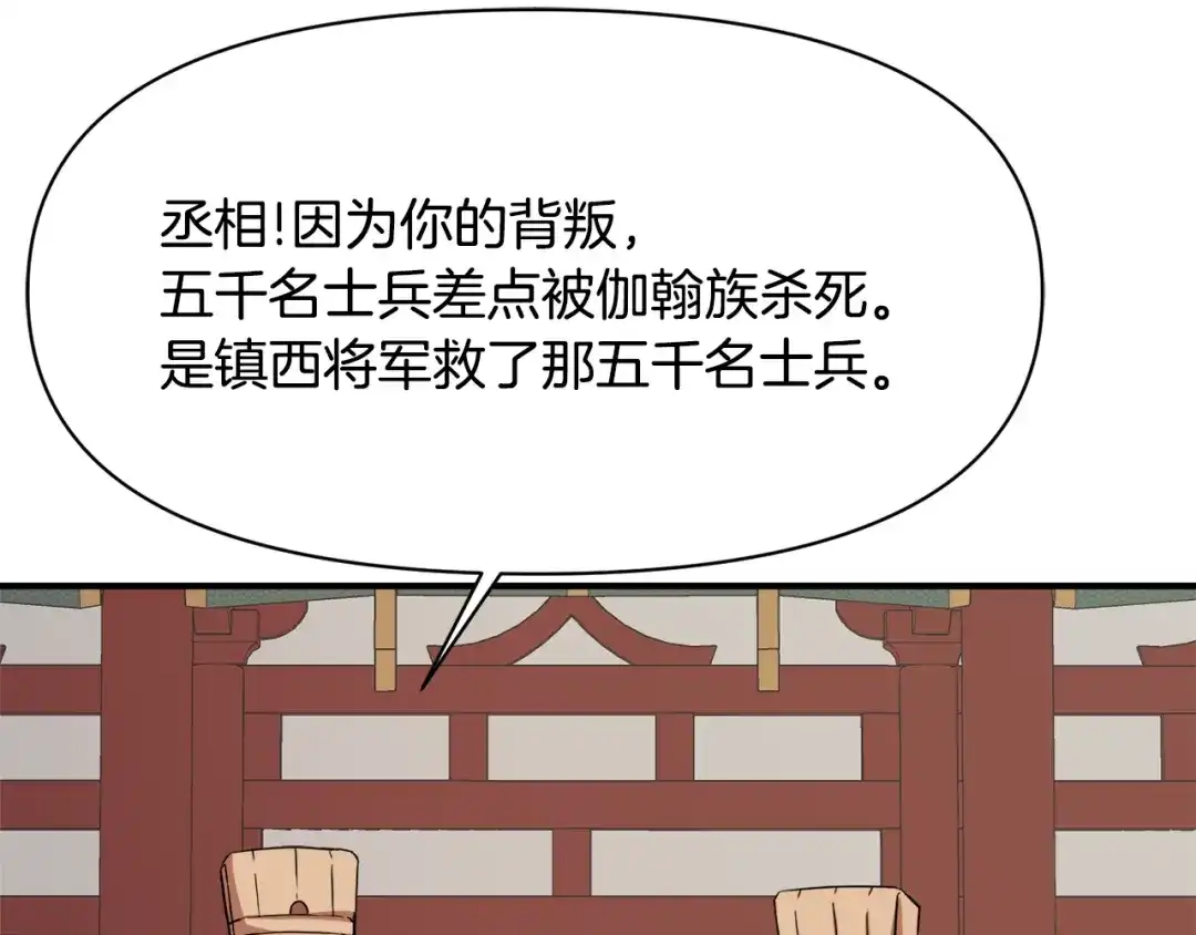 第215页