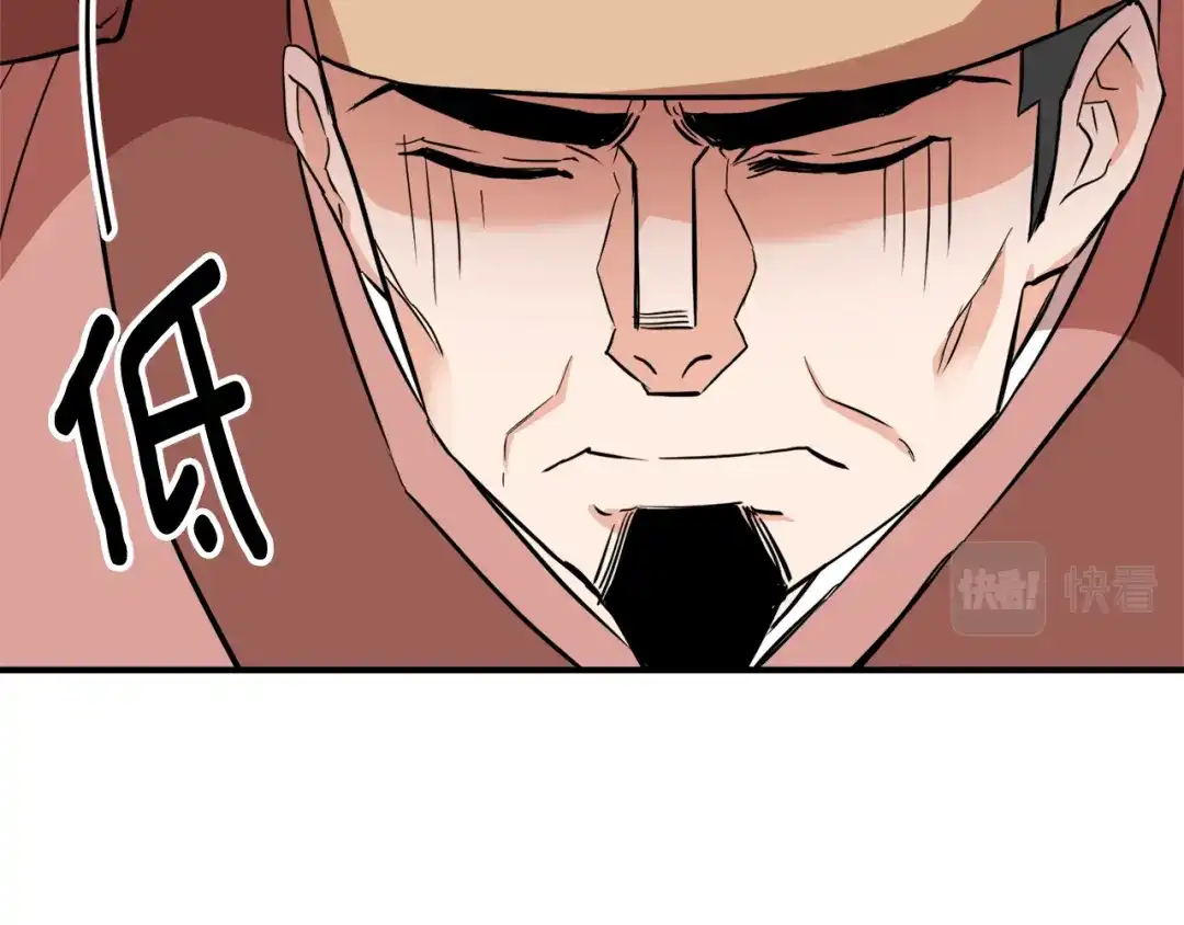 第219页