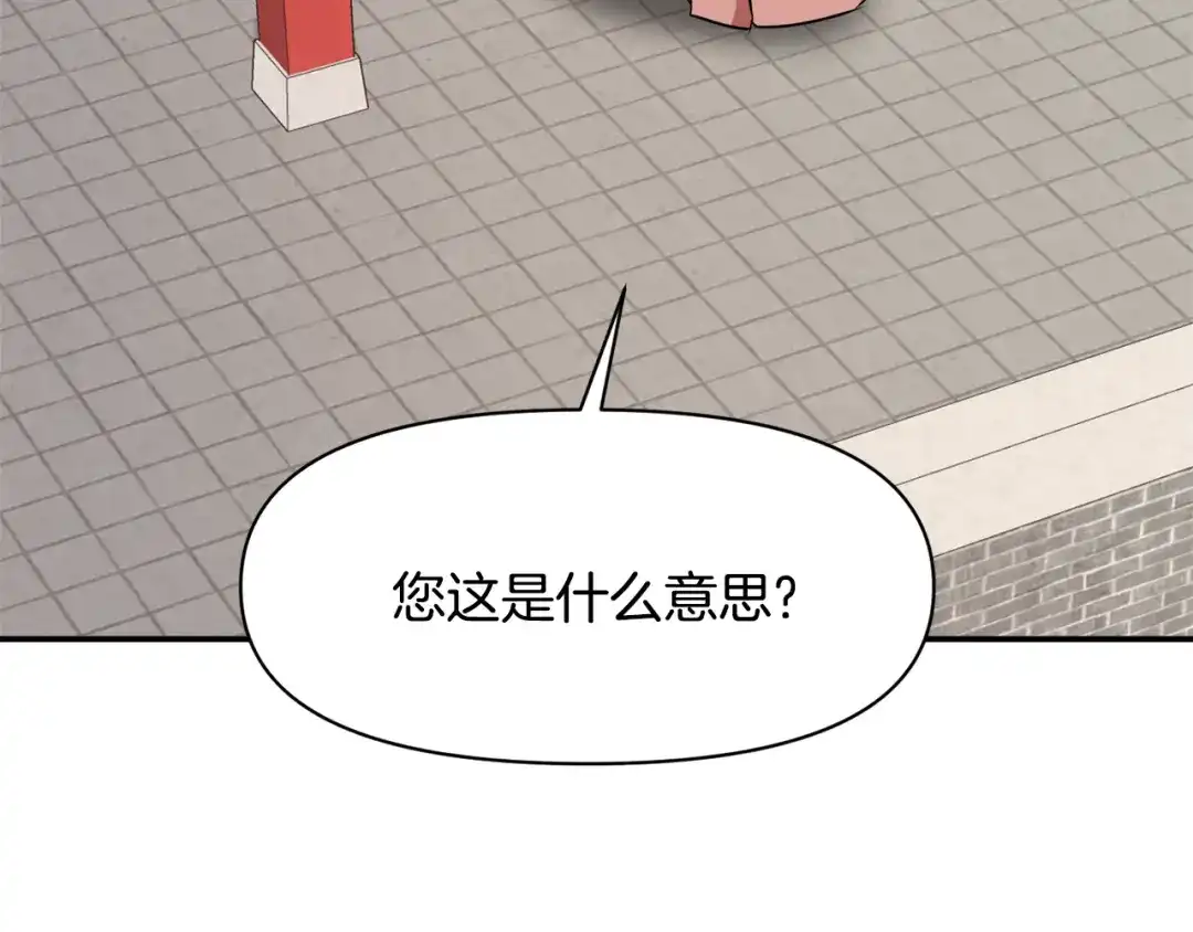 第226页