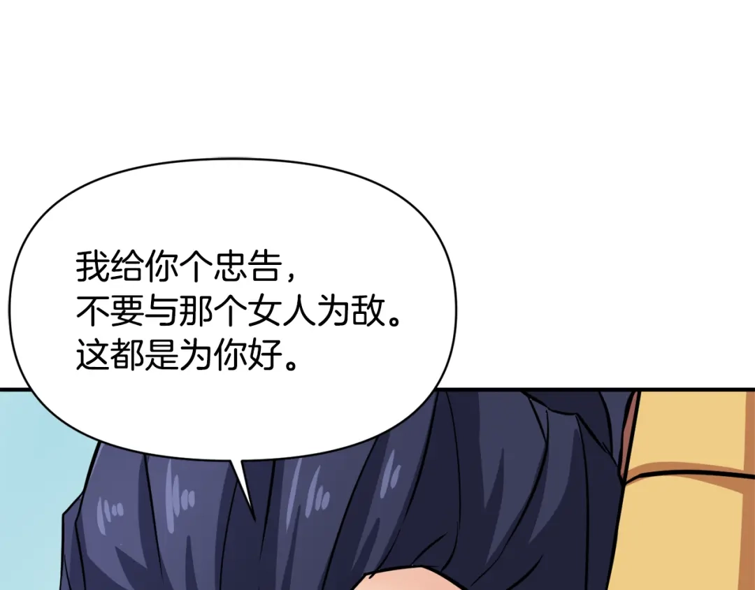 第232页