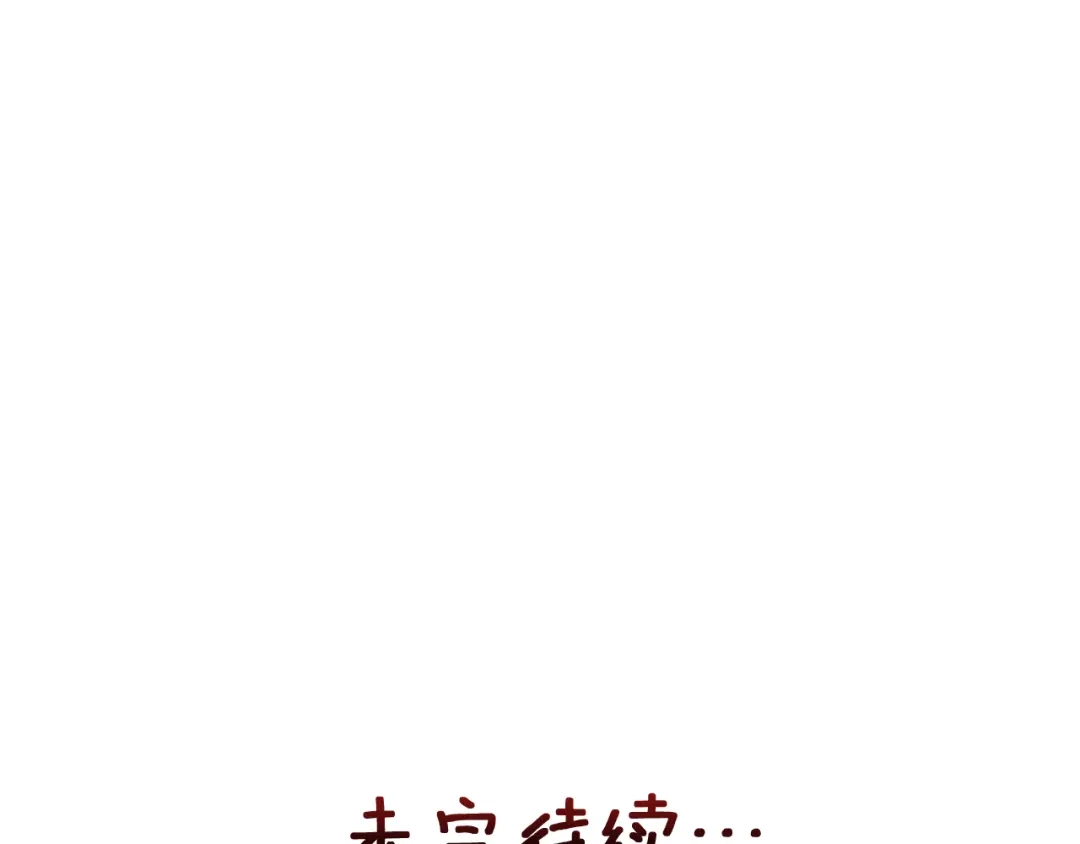 第235页