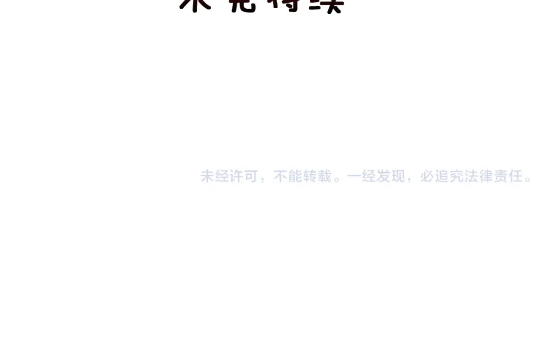 第236页