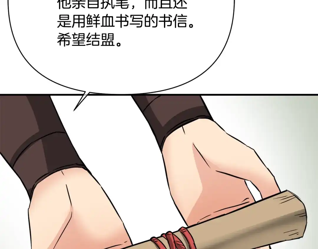 第187页