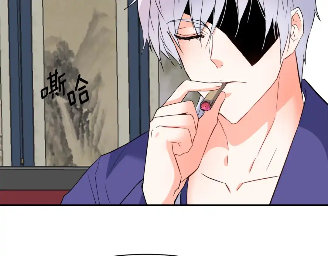 第191页
