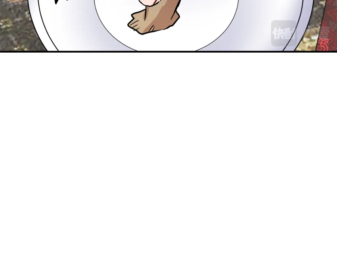 第199页