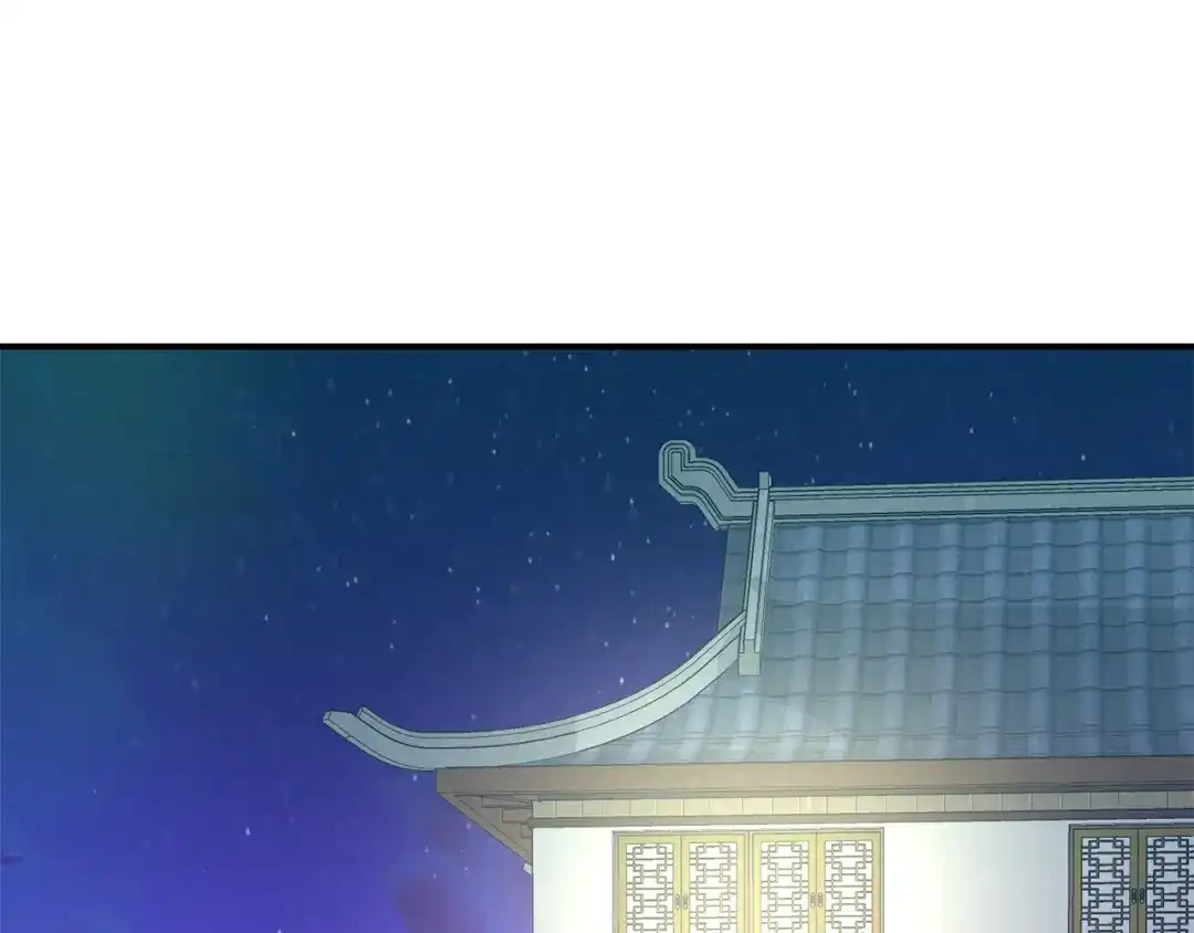 第208页