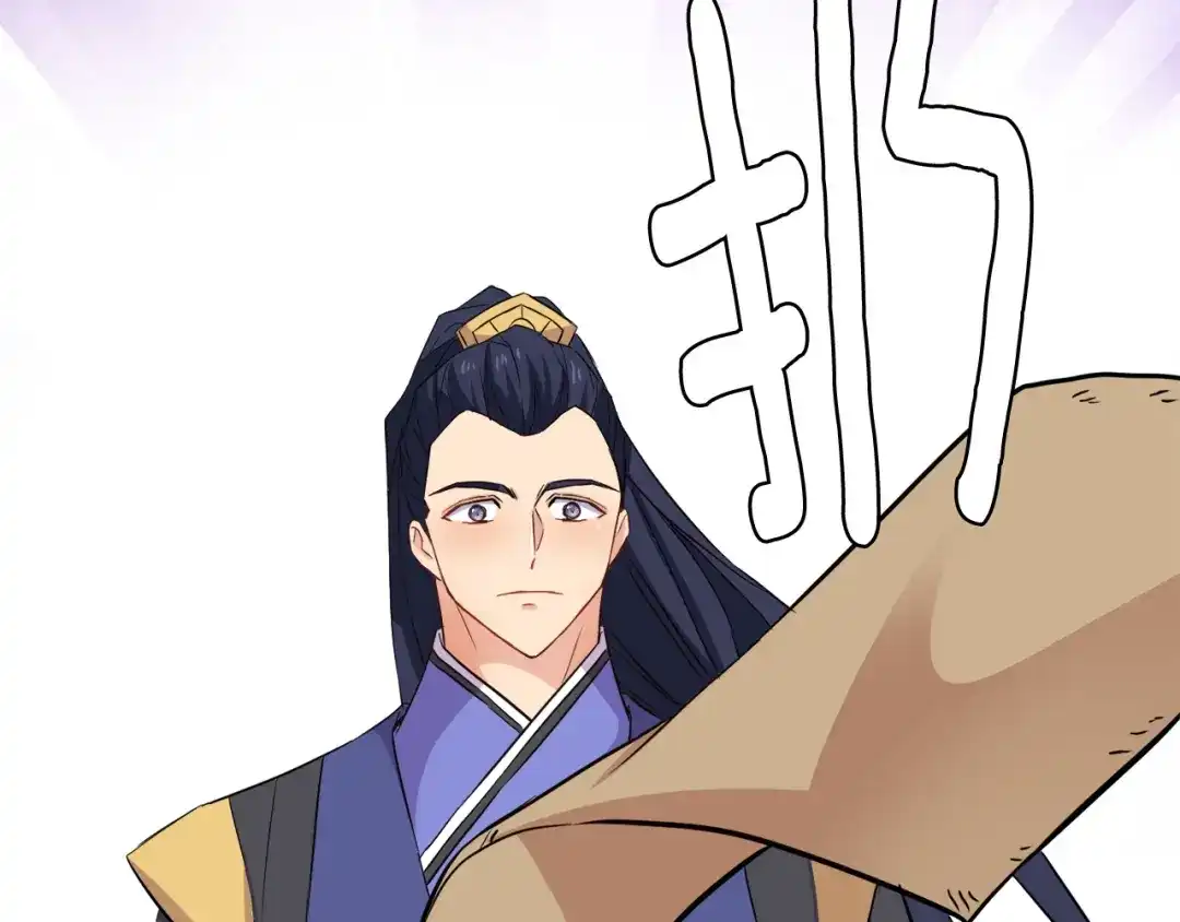 第212页