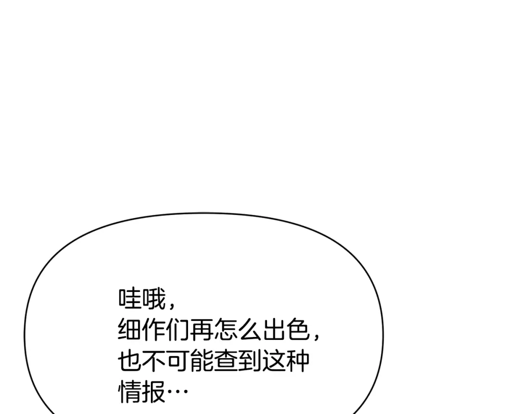 第215页