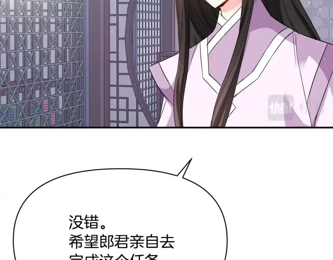 第220页