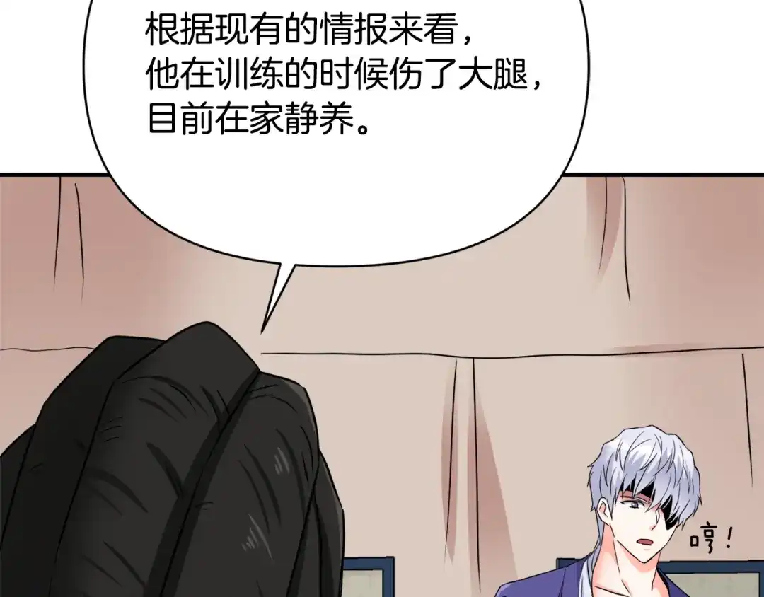 第155页