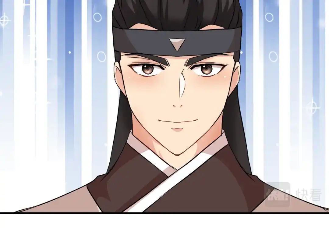 第203页