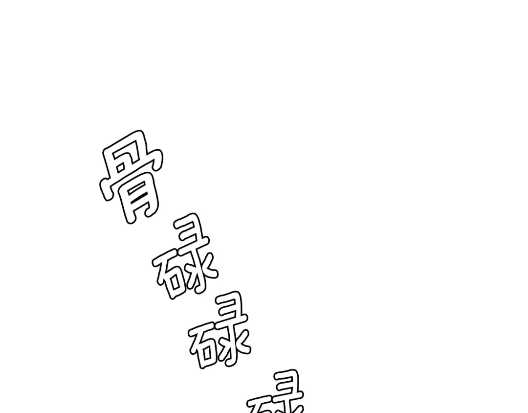 第211页