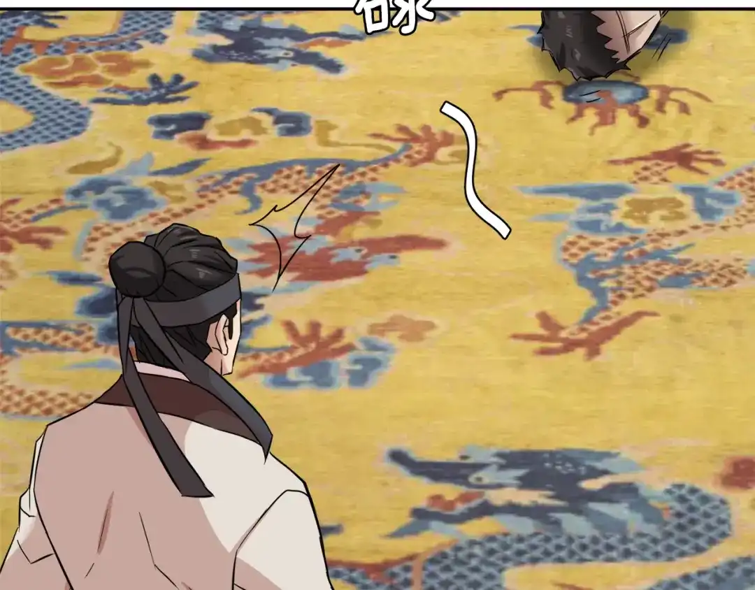 第212页