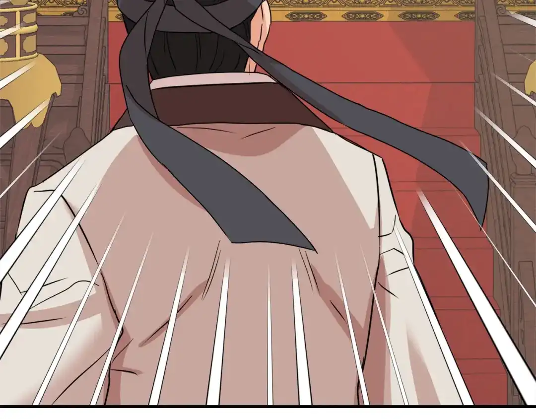 第218页