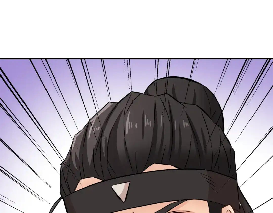 第223页