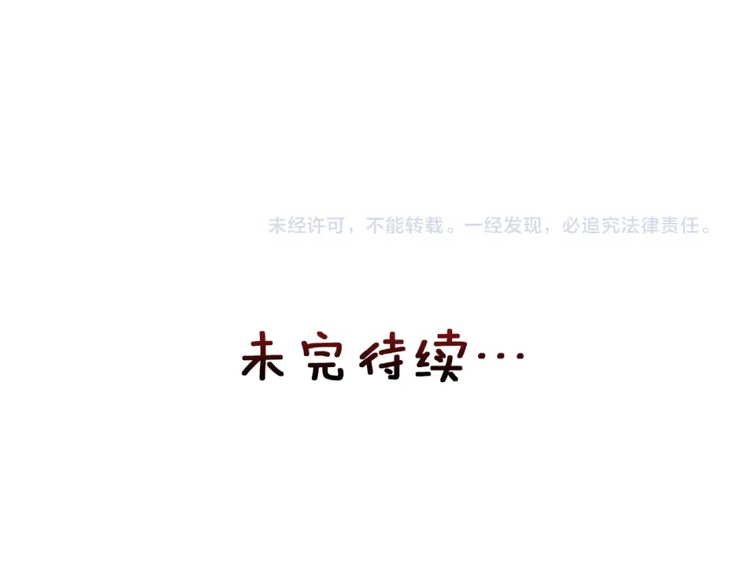 第226页