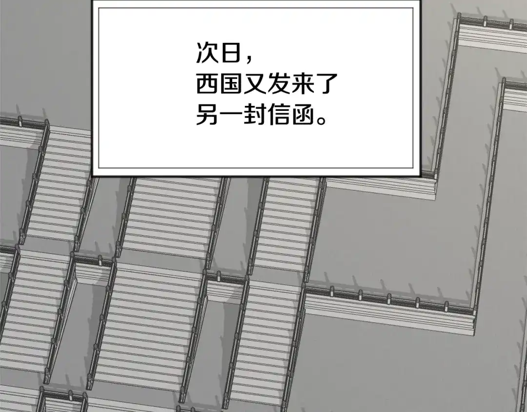 第196页
