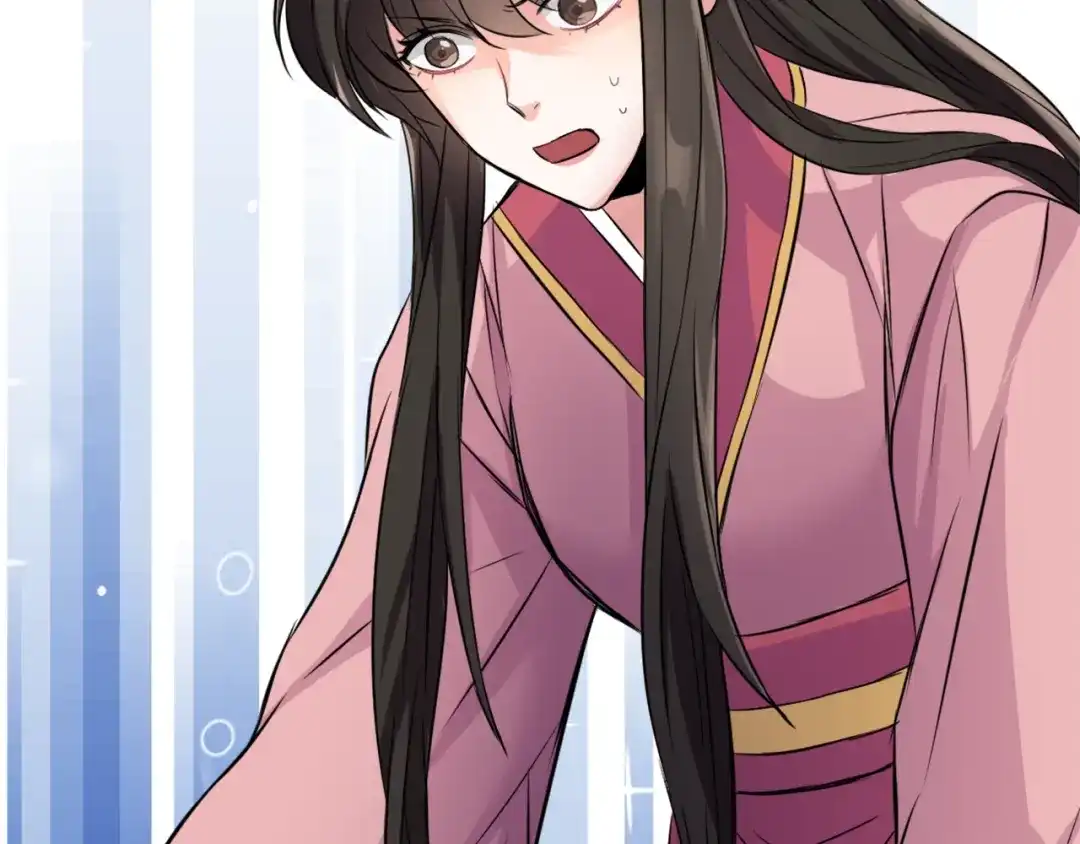第201页