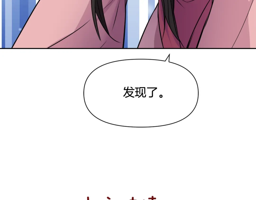 第202页