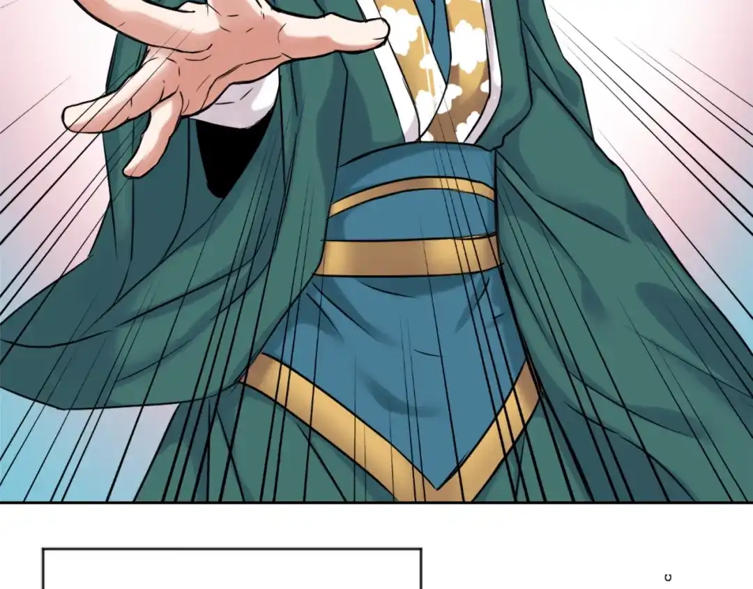 第208页