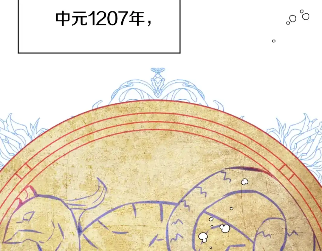 第209页