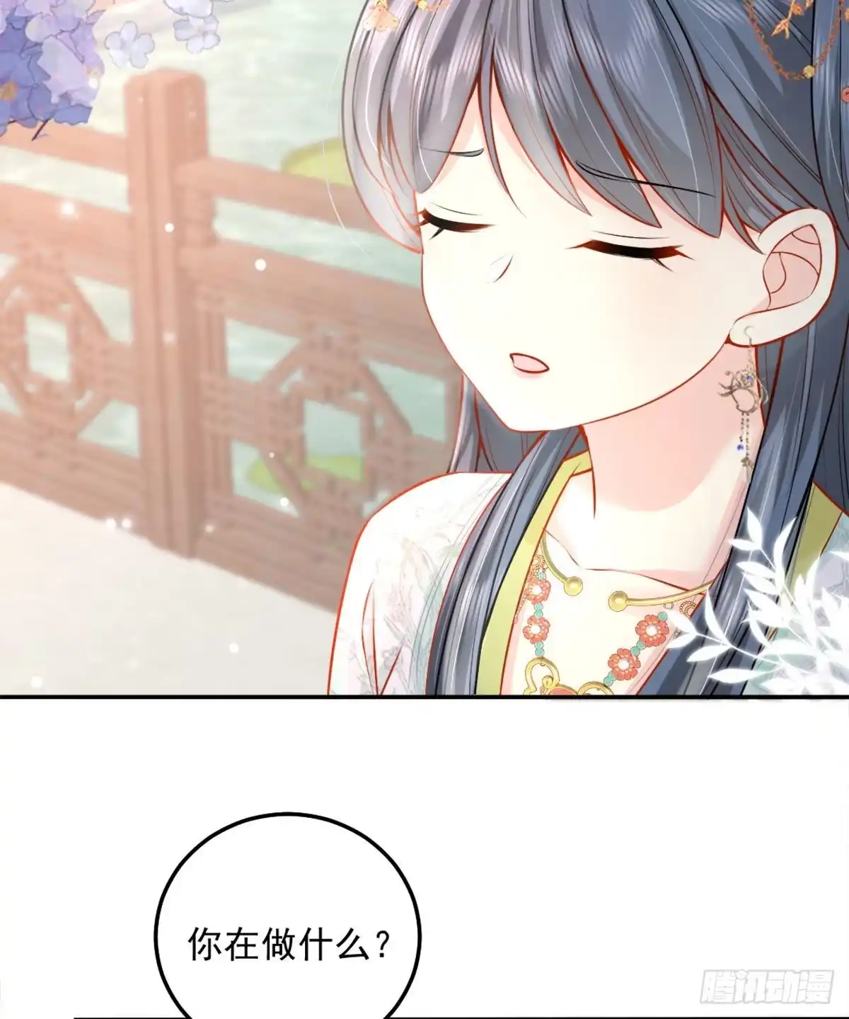 第54页