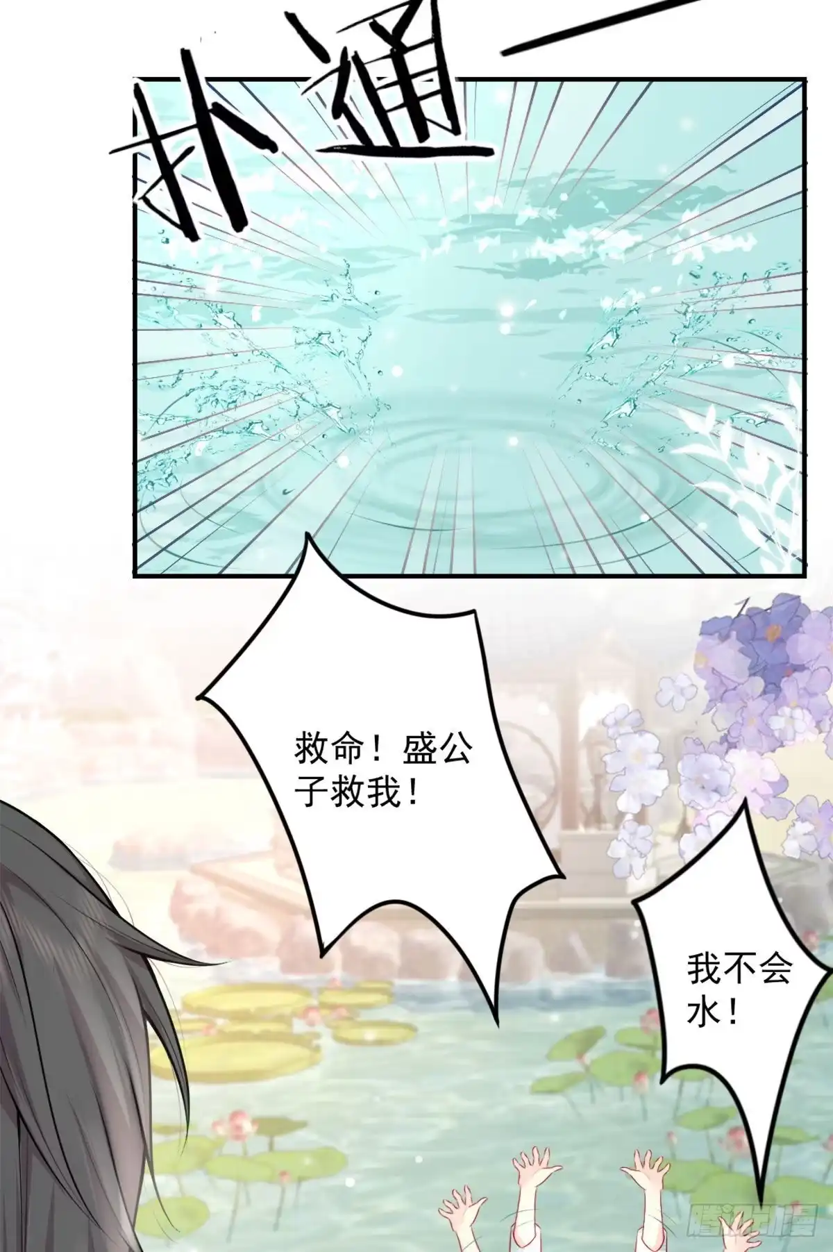 第64页