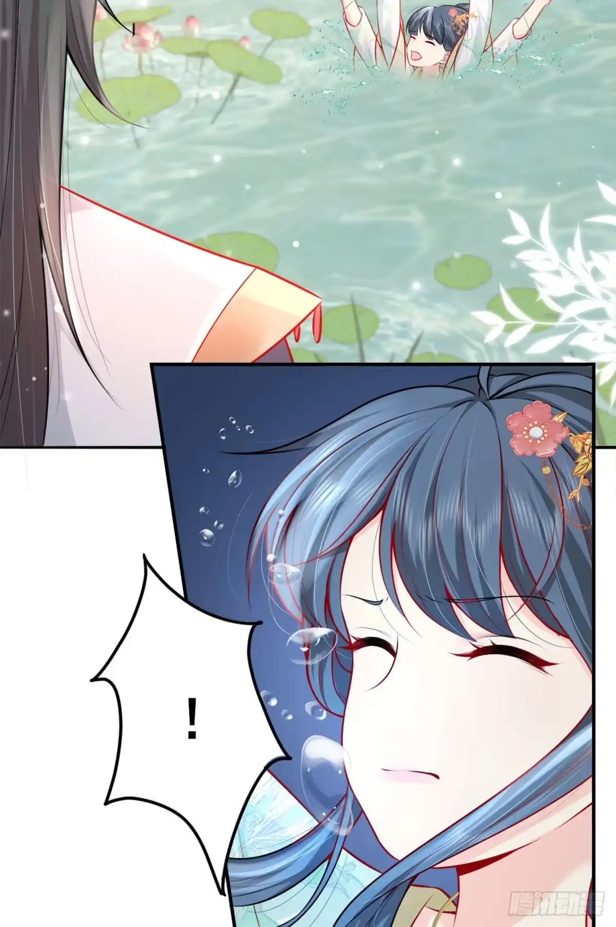 第65页