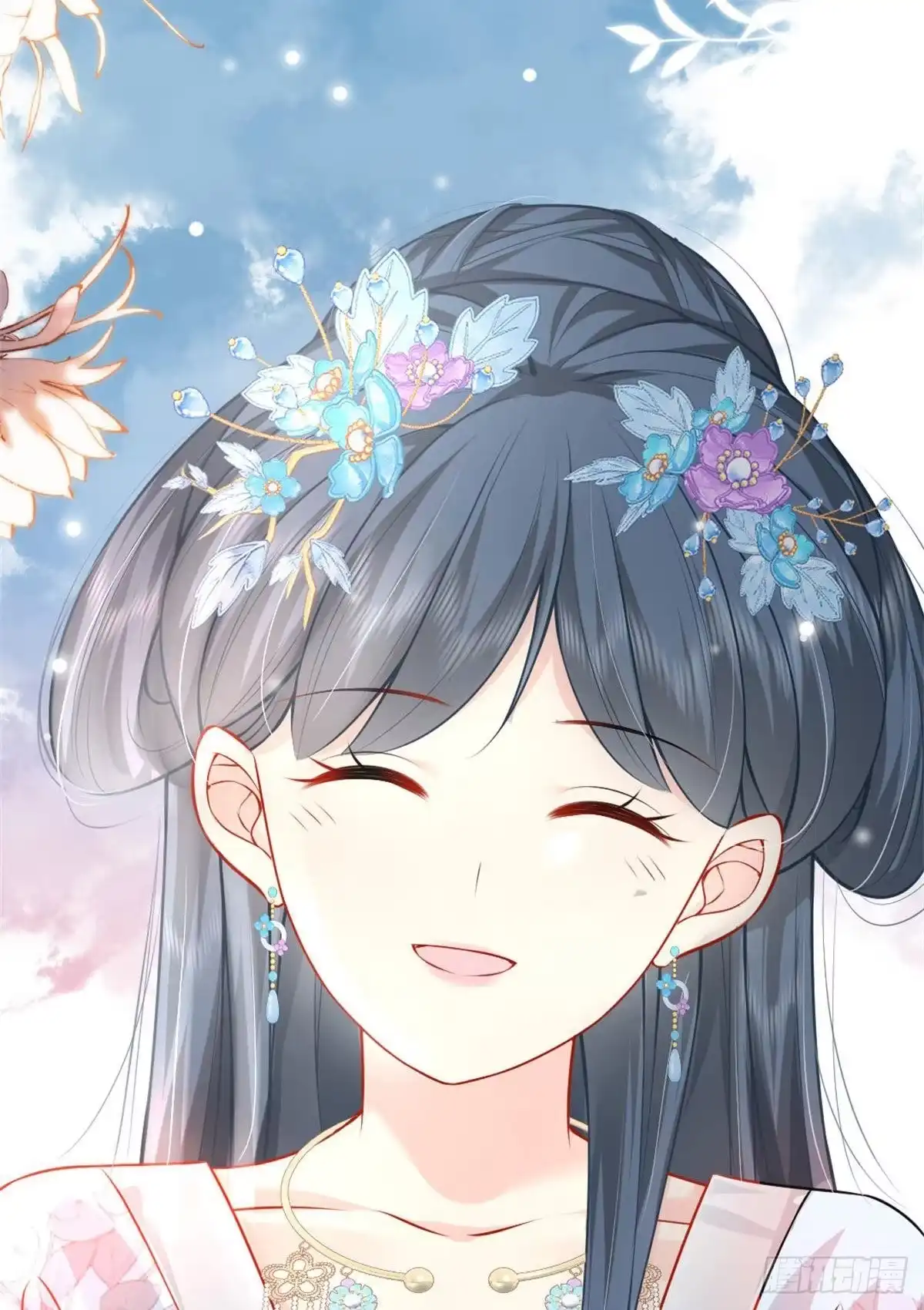 第86页