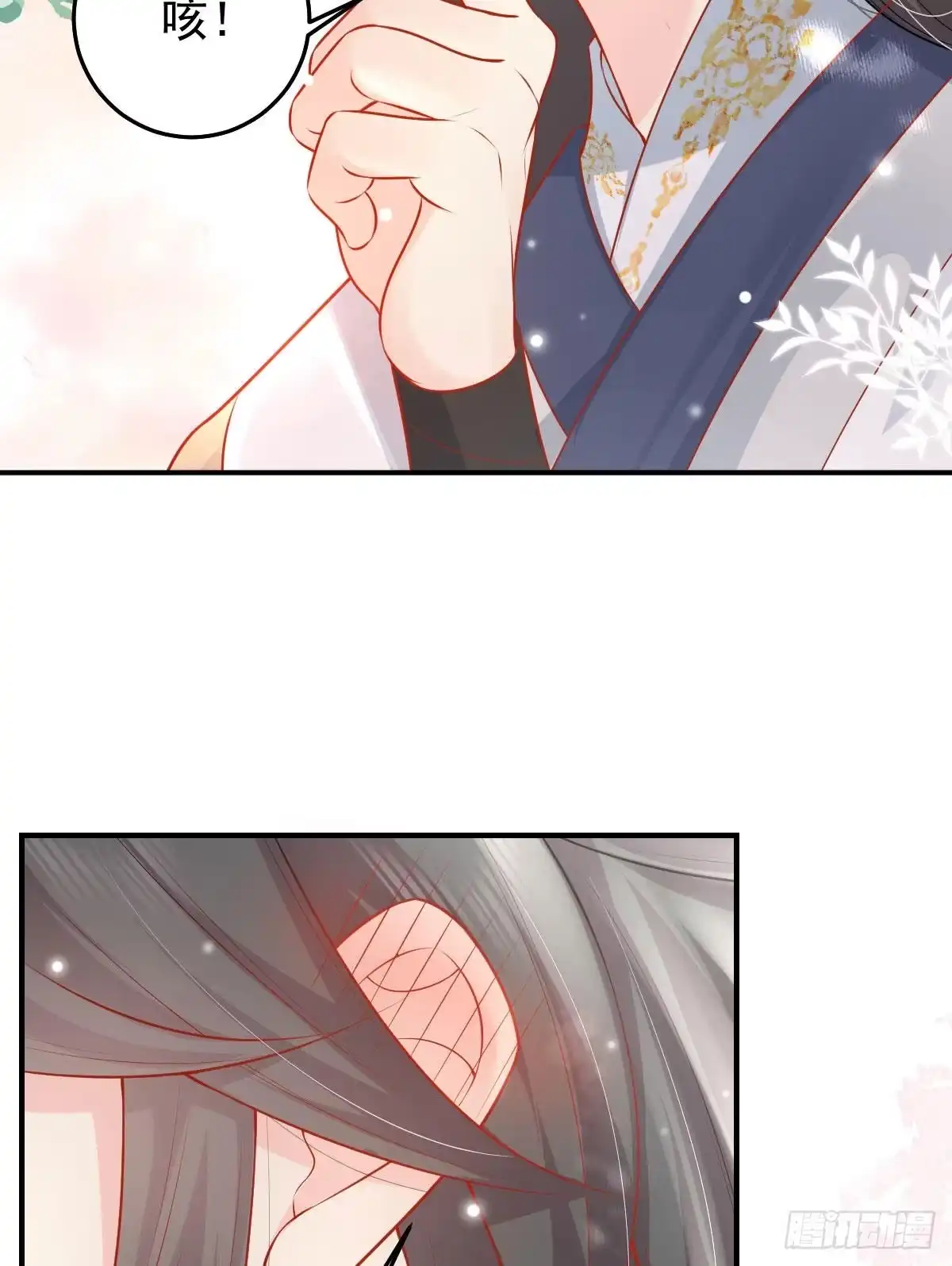 第92页