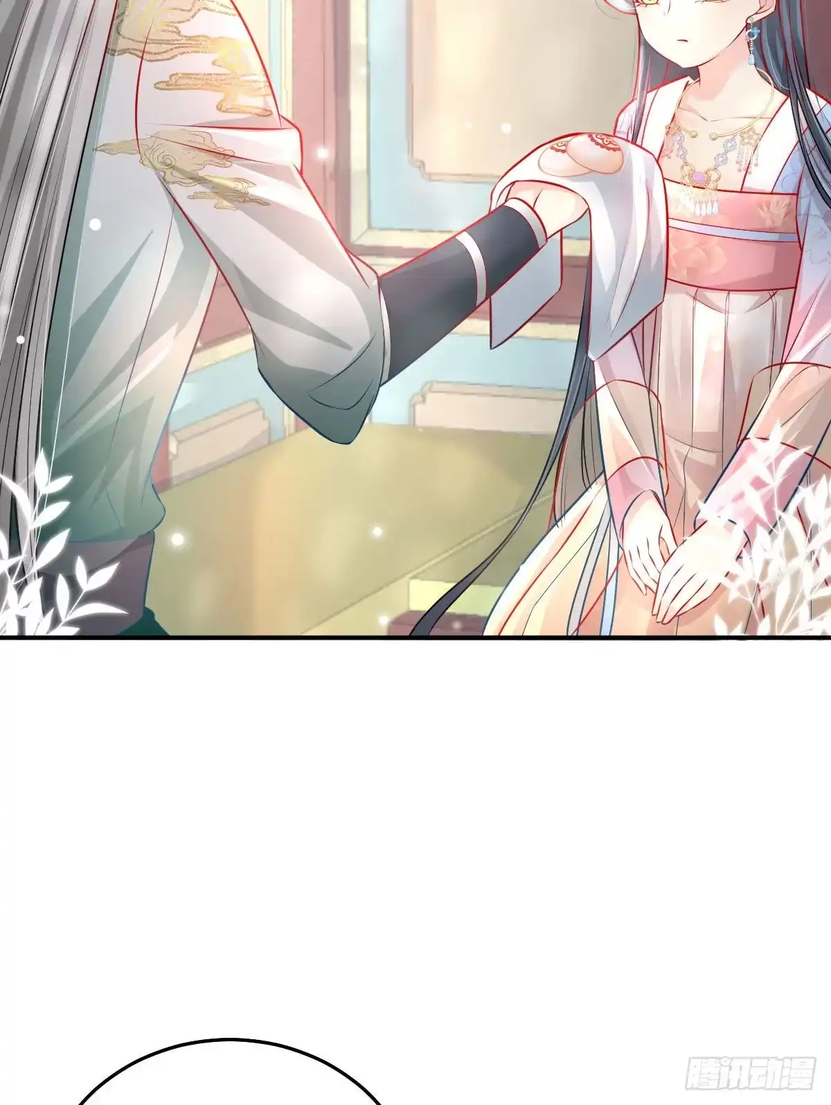 第79页