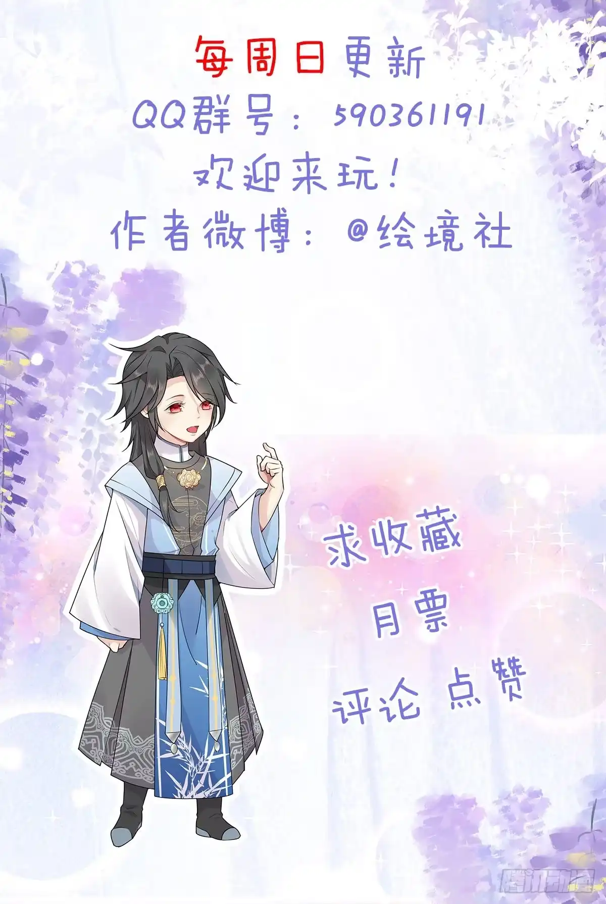 第107页