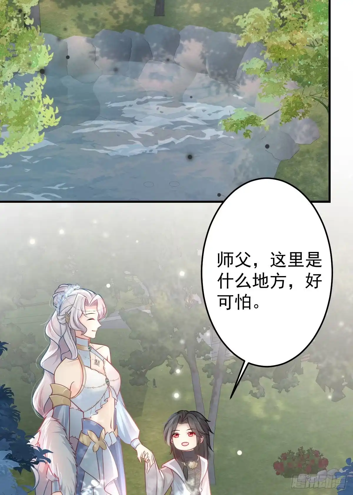 第98页