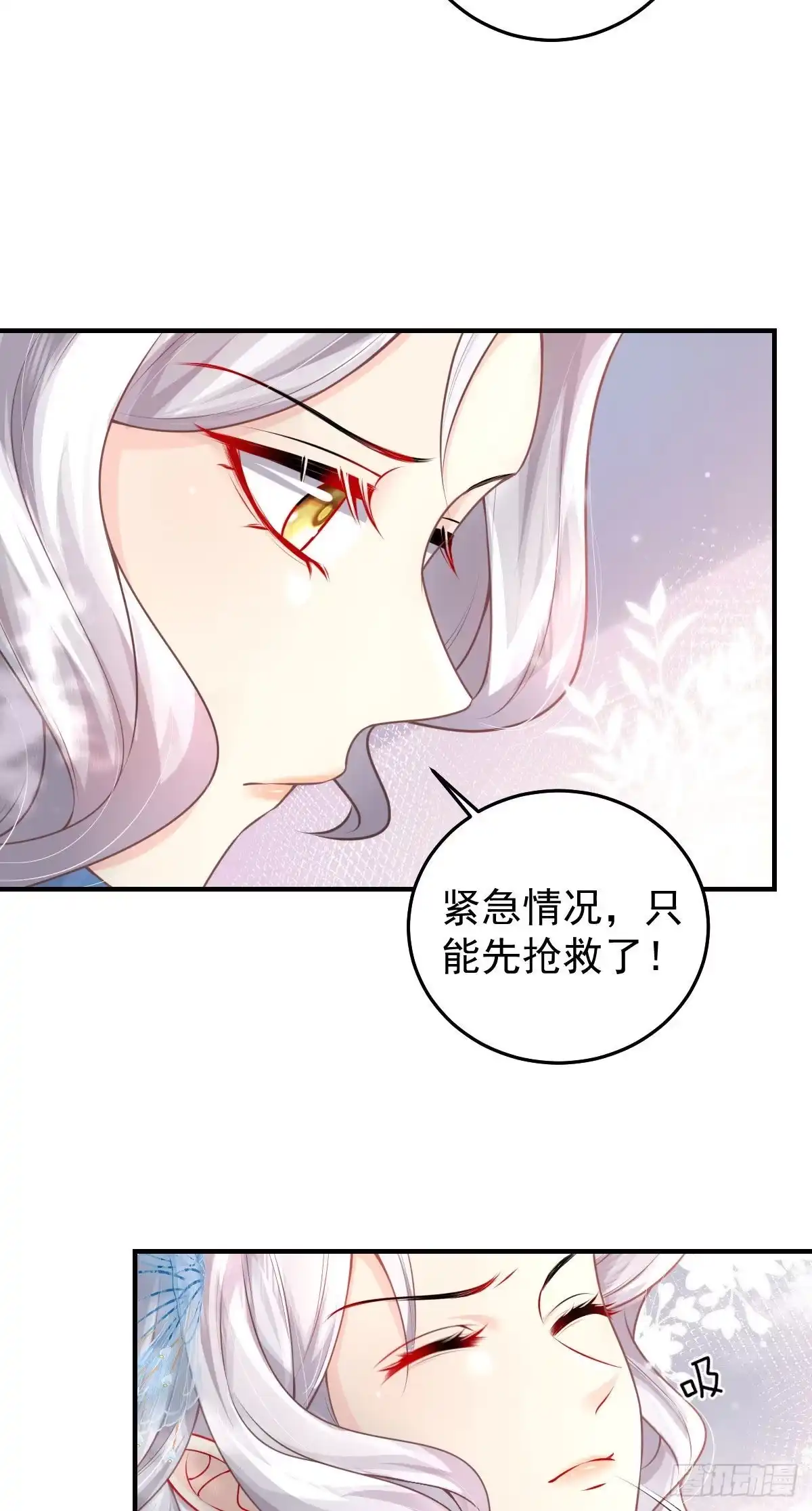 第92页