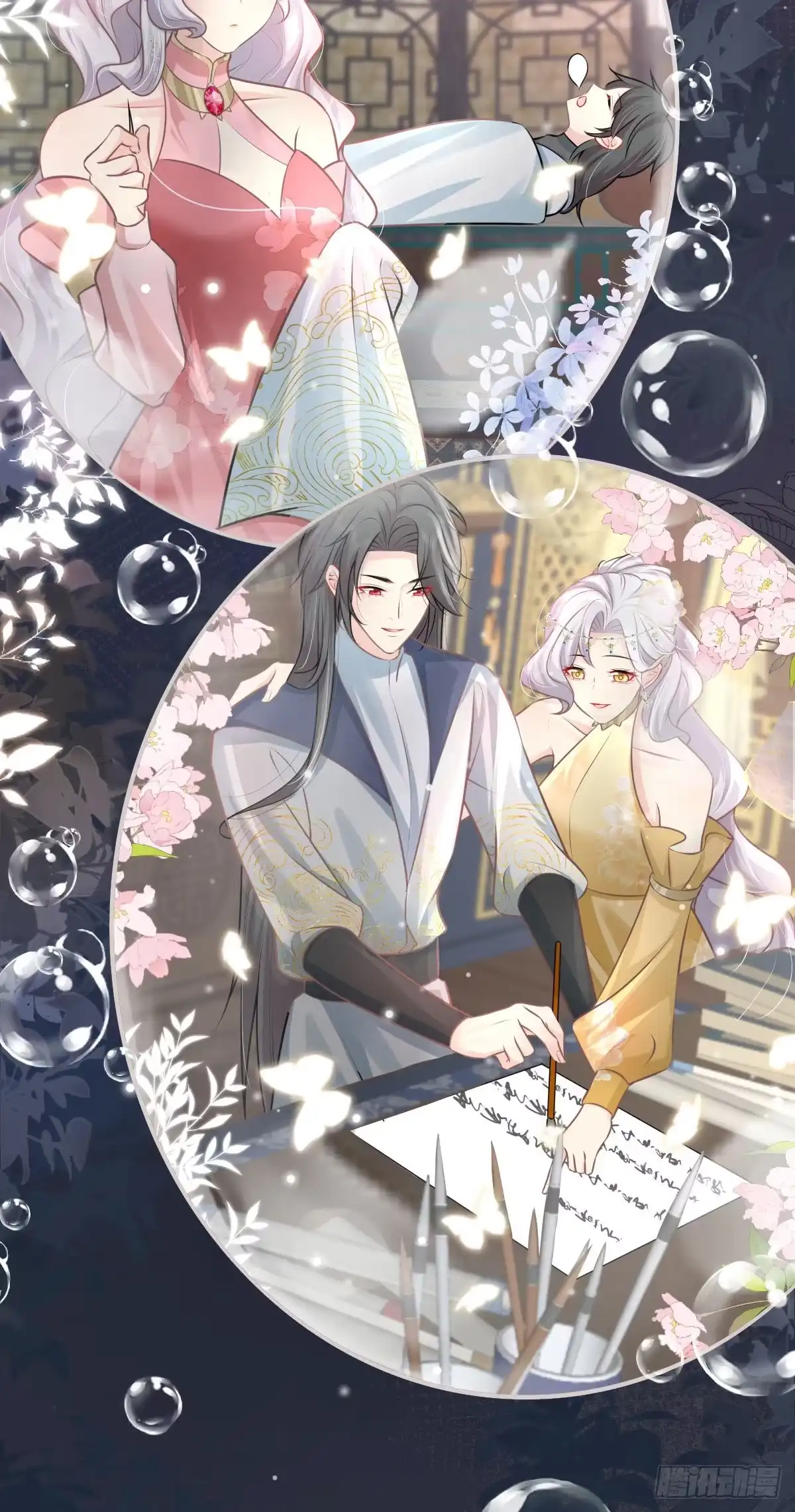 第40页