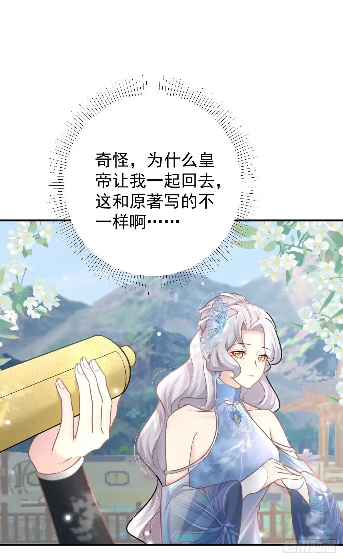第60页