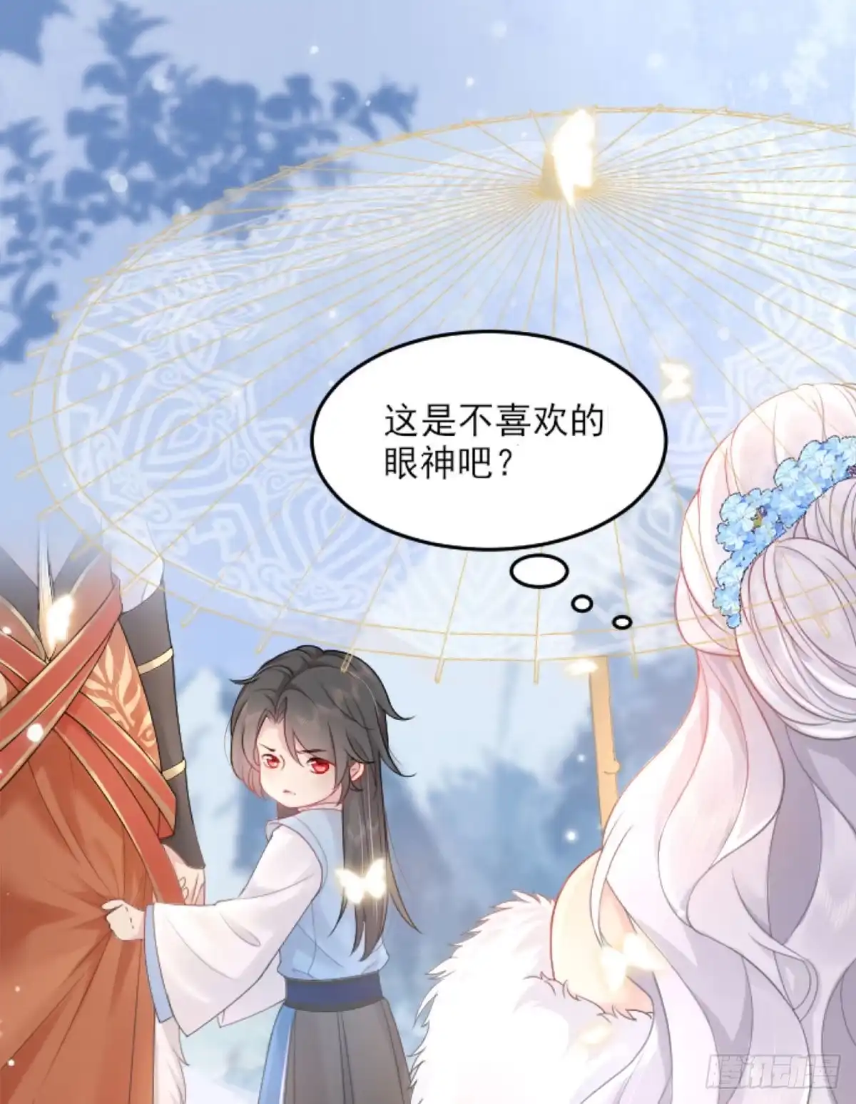 第45页