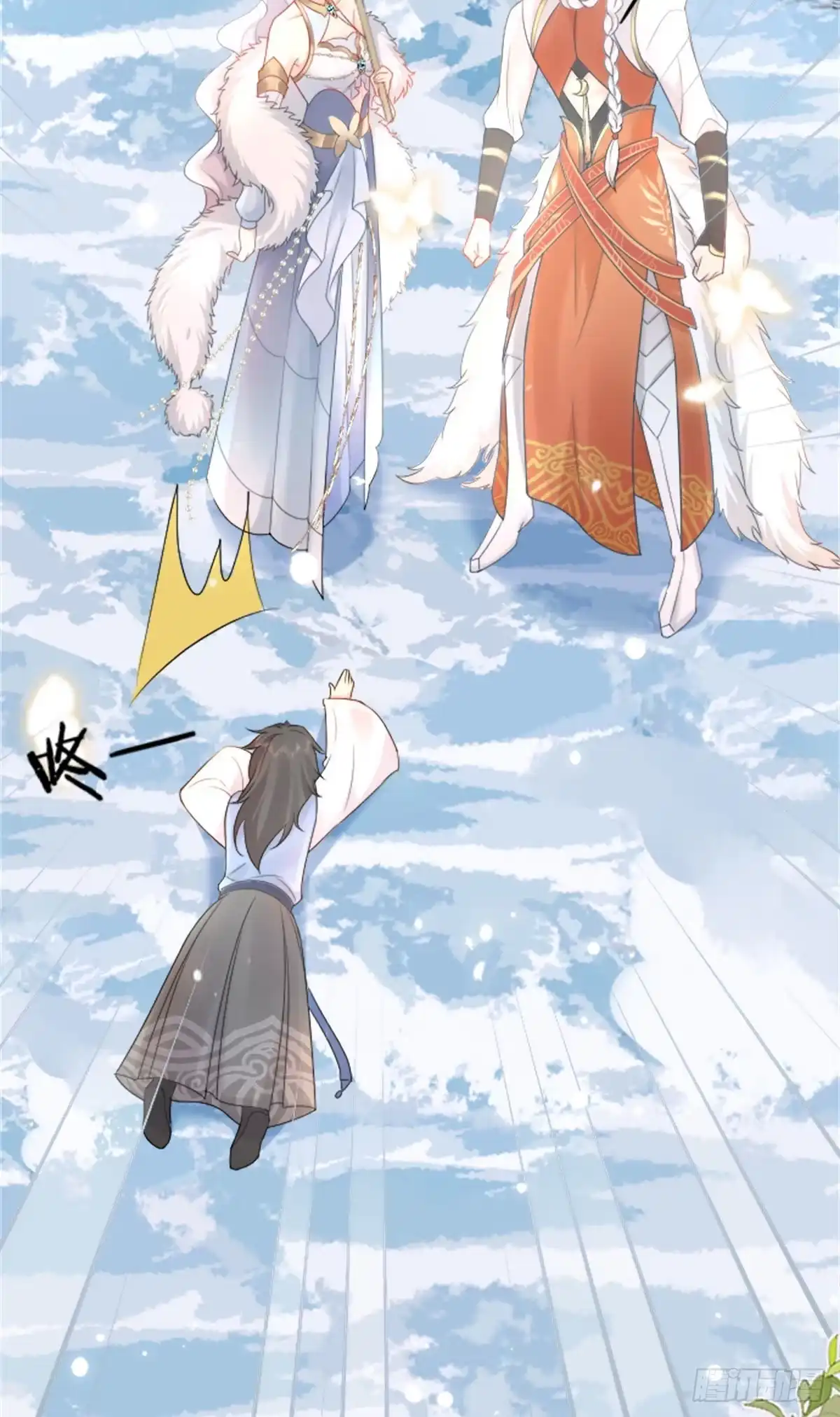 第48页