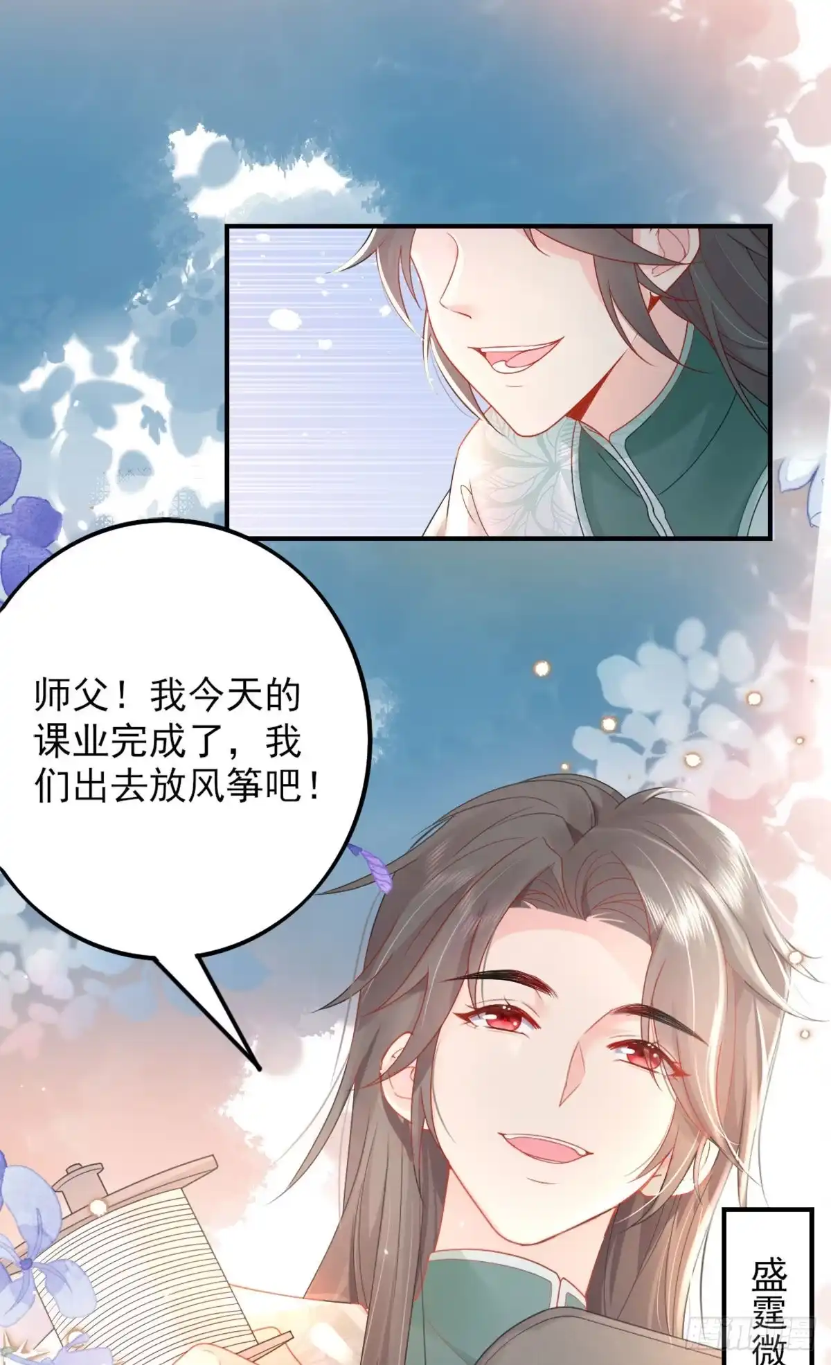 第45页