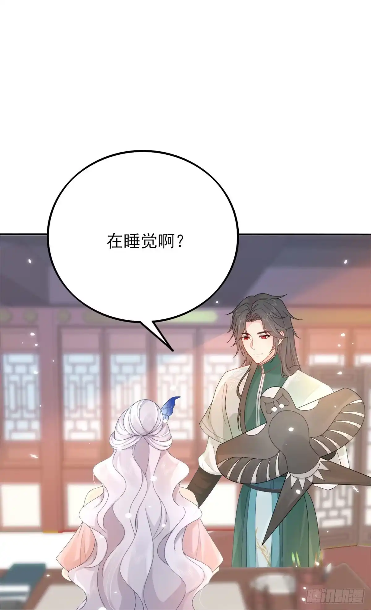 第50页